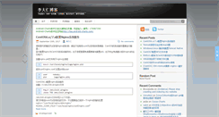 Desktop Screenshot of lidaren.com